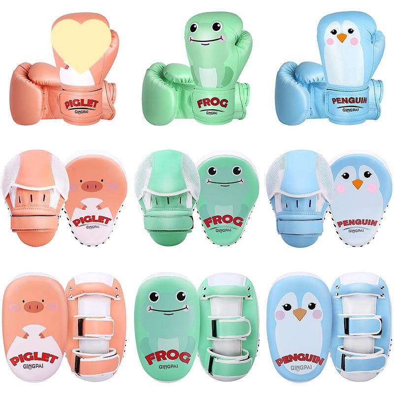 儿童拳击套装组合亲子娱乐锻炼散打搏击拳击手套手靶脚靶男女孩用