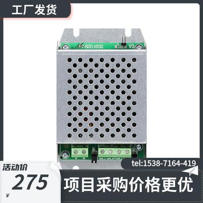 海湾GST-CAN100SCAN总线中继器