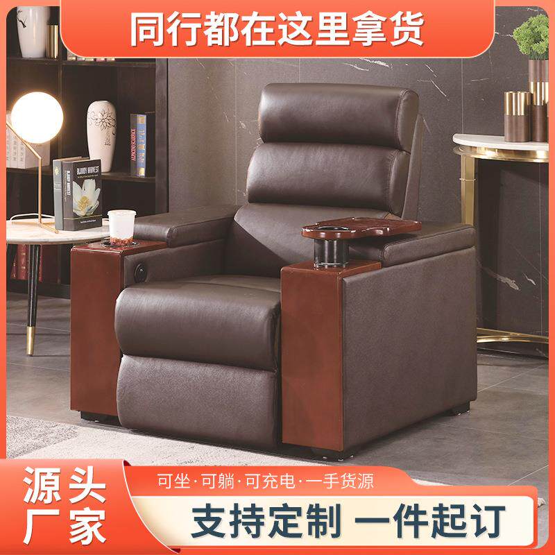 新中式实木沙发客厅办公室真皮易清洁舒适午睡沙发床电动可充电