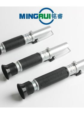 LB5T/LB10T/LB18T/LB20T/LB32T饮料糖度计豆浆糖度计蜂蜜糖度计