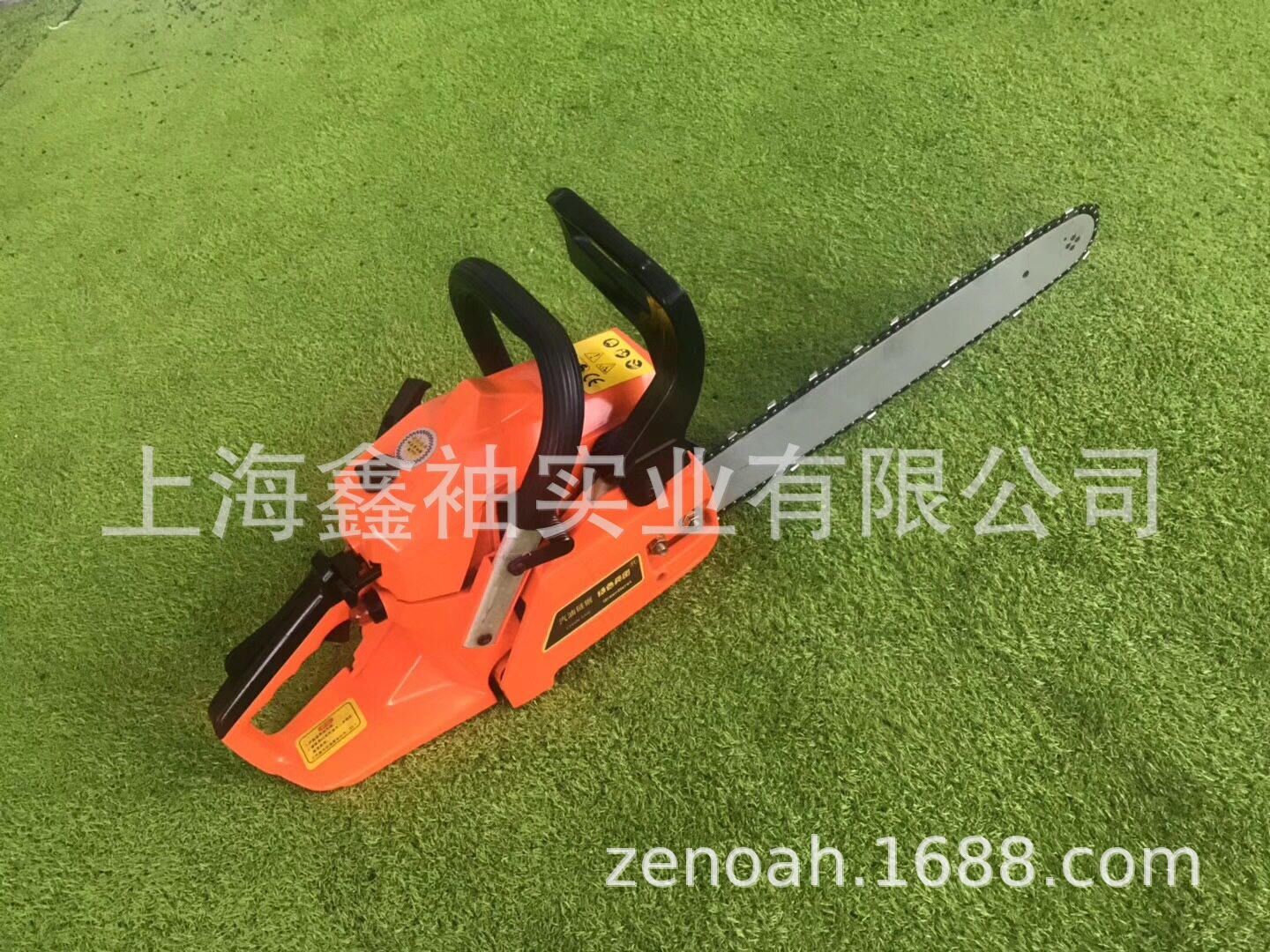捍绿16寸手提汽油链锯L380