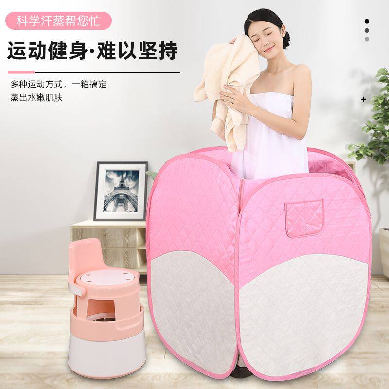汗蒸箱家用全身桑拿房单人家庭月子产后发汗浴箱成人私坐浴熏蒸桶