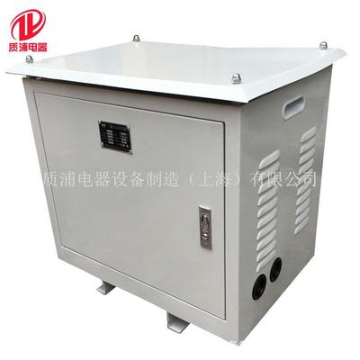 直销CSD-50KVA船用照明变压器50KW三相船用控制变压器