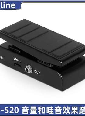 Caline CP-520 Waffle Wah / Volume Pedal卡铃哇音踏板/音量踏板