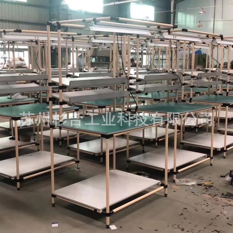流水线精益管物料台线棒防静电工作台老化测试架车间物料周转车
