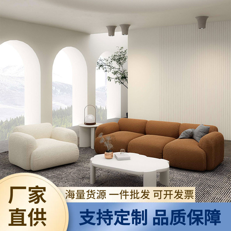 北欧布艺沙发小户型简约现代民宿轻奢客厅极简创意三双人网红沙发