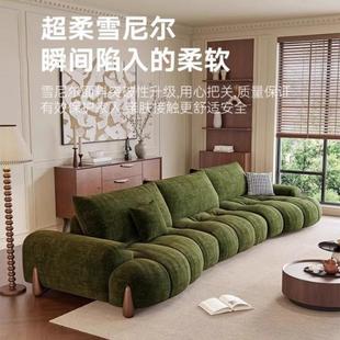 森屿居中古风客厅弧形大小户型弧形大坐深绿色复古风布雪尼尔沙发