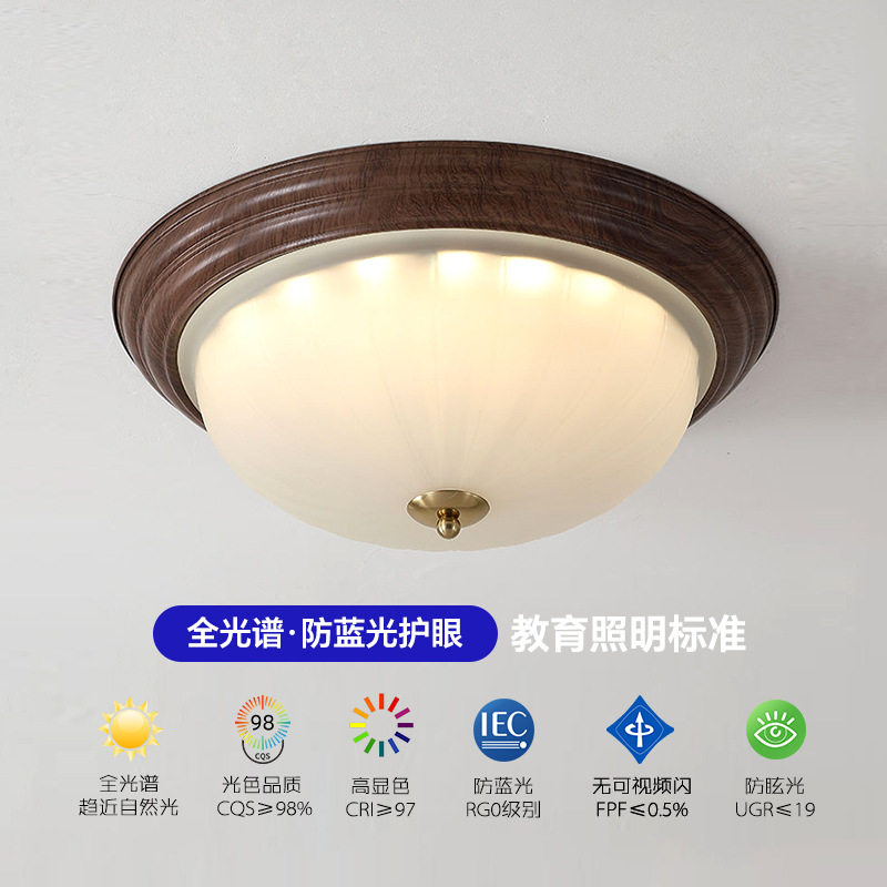 美式吸顶灯卧室灯复古乡村阳台过道房间灯 欧式护眼圆形玻璃灯具