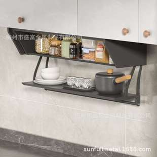 吊柜下拉储物盒柜底隐藏调味料盒下翻拉篮厨房备菜置物架双层折叠