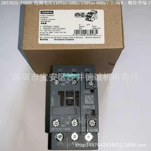 3RT2028-1AK60  接触器 线圈电压110Vac 50Hz/120Vac 60Hz、15kW