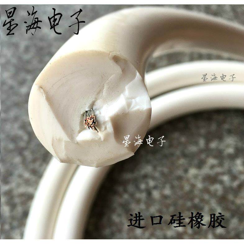 耐高压100KV交流高压带屏蔽试验电缆线硅橡胶柔软高压屏蔽测试线