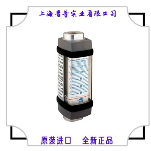 Hedland流量计H237-X020 腐蚀性空气流量计 腐蚀性气体流量计