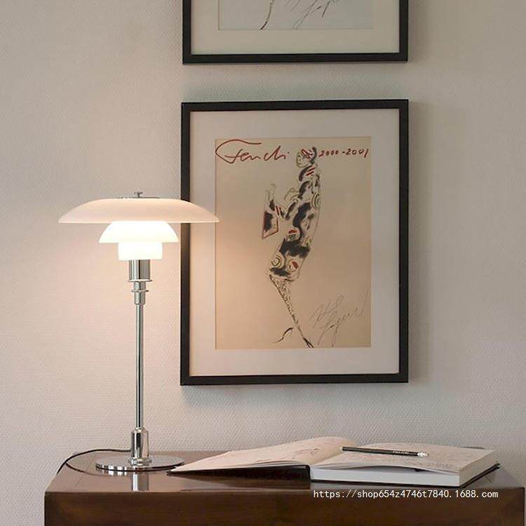 丹麦经典PH3创意卧室床头台灯北欧简约客厅书房阅读玻璃装饰台灯