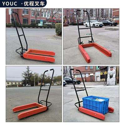 塑料筐周转箱静音脚踏手动叉车搬运工具车专用车可调节升降小推车