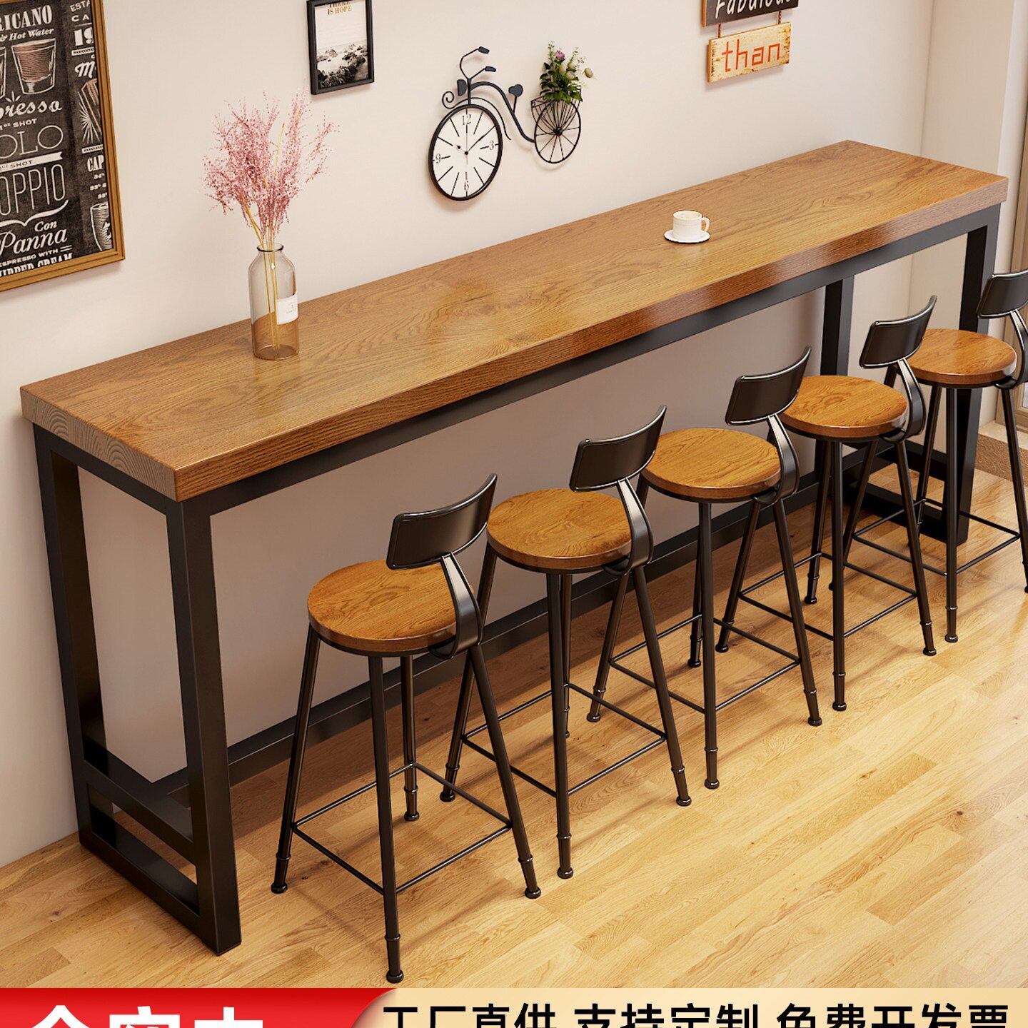 实木吧台桌家用阳台靠墙窄桌子长条桌奶茶店酒吧高脚桌椅组合商用图片