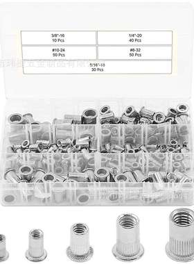 180pcs英制304不锈钢铆钉螺母套件平头螺纹铆钉螺母嵌入套件
