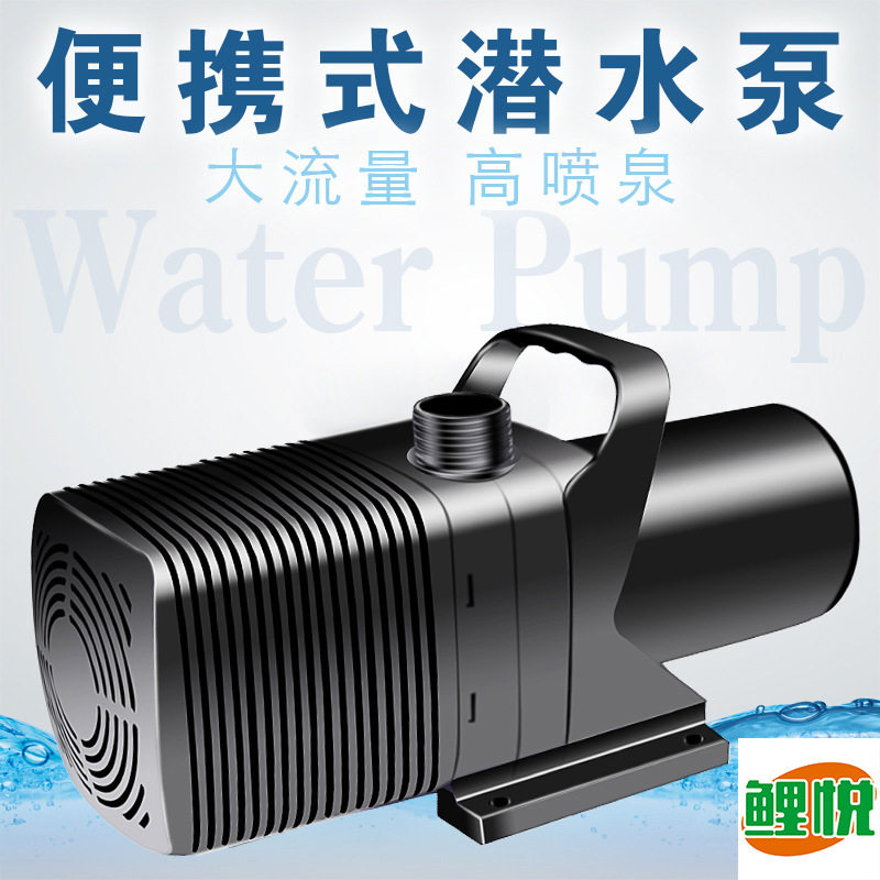 佳宝潜水泵家用户外大型鱼池水循环过滤泵假山瀑布流水景观喷泉泵图片