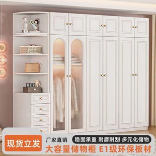 简约衣柜家用卧室轻奢奶油风组装储物柜子加深儿童收纳大衣橱意式