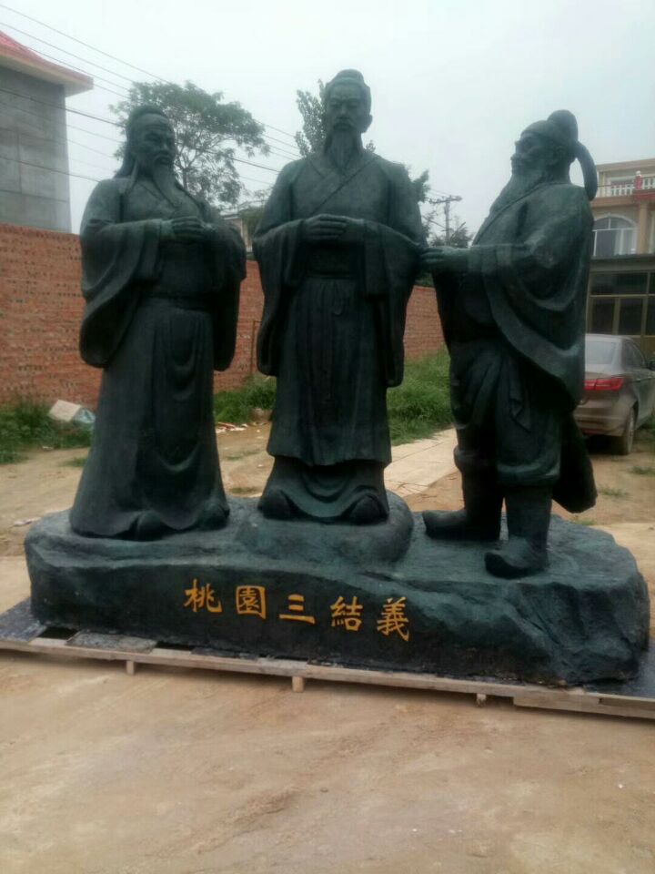 祖冲之铜肖像校园铜像厂家