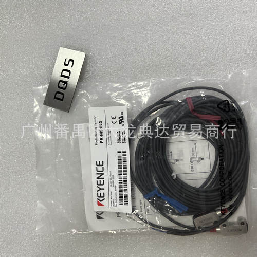PR-M51N3  PR-M51C3-MB15N3  PR-MB30C3PL 基恩士 PR-FB30P3 原装