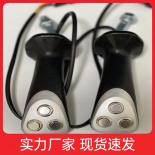 挖机轮挖加装改装捉木器抓木机夹木器吸盘器三按键按钮操纵杆手柄