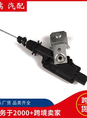 1L3Z16218A42BA右侧F150电动门锁执行器适用福特现货