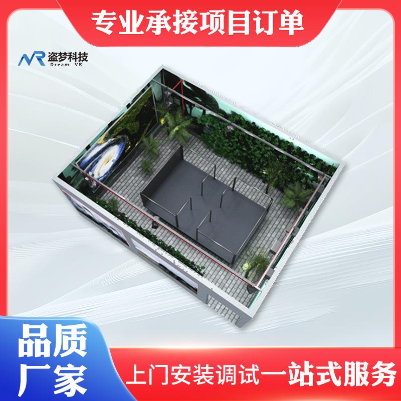 应急安全体验馆|台风体验科普馆自然灾害台风模拟体验馆设备