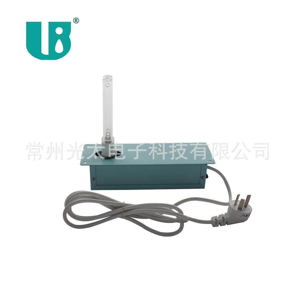UVC波段空气净化杀菌消毒灯有紫外线13W含电子镇流器整机金属盒