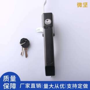 MS3005Z-1-1配电箱柜门锁工业设备柜门锁开关控制柜门锁基业箱锁