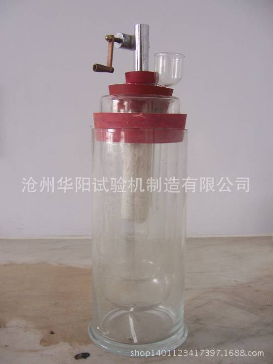 LS-1型沥青脆点仪，液体沥青蒸馏后残留物、乳液蒸发残留物