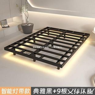 悬浮床双人铁艺床简约无床头榻榻米卧室家用铁床宿舍悬空床铁架子