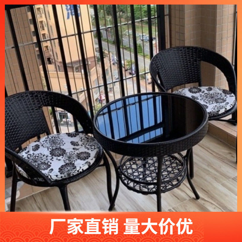 藤椅阳台桌椅休闲庭院三件套室内茶几腾椅客厅靠背椅子组合户外