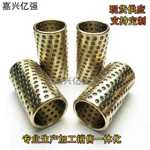 FZH铜基钢球保持架系列FZH3060FZH4090FZH4590FZH5090等