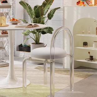 亚克力椅子梳妆凳靠背椅北欧现代简约网红极简透明化妆凳子