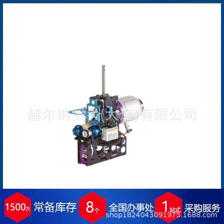 德国Jetcat涡轮发动机 P220-PRO-S2-R1