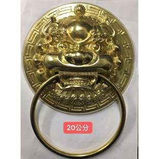 中式仿古兽头狮子头门环古铜老F式装饰仿铜门把手铜门大门拉