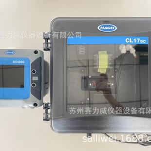 哈希CL17sc/CL17Dsc余（总）氯在线监测仪套装HACH在线监测仪表