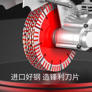 德国哥伦达多开槽机一次成型混凝土线槽切割机割槽机水电开槽神器