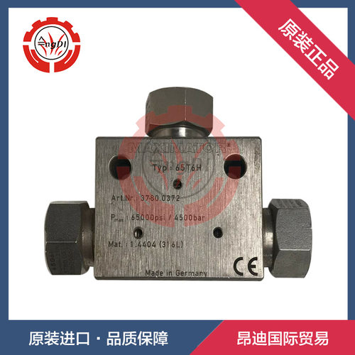 高压三通MAXIMATOR高压三通65T6H
