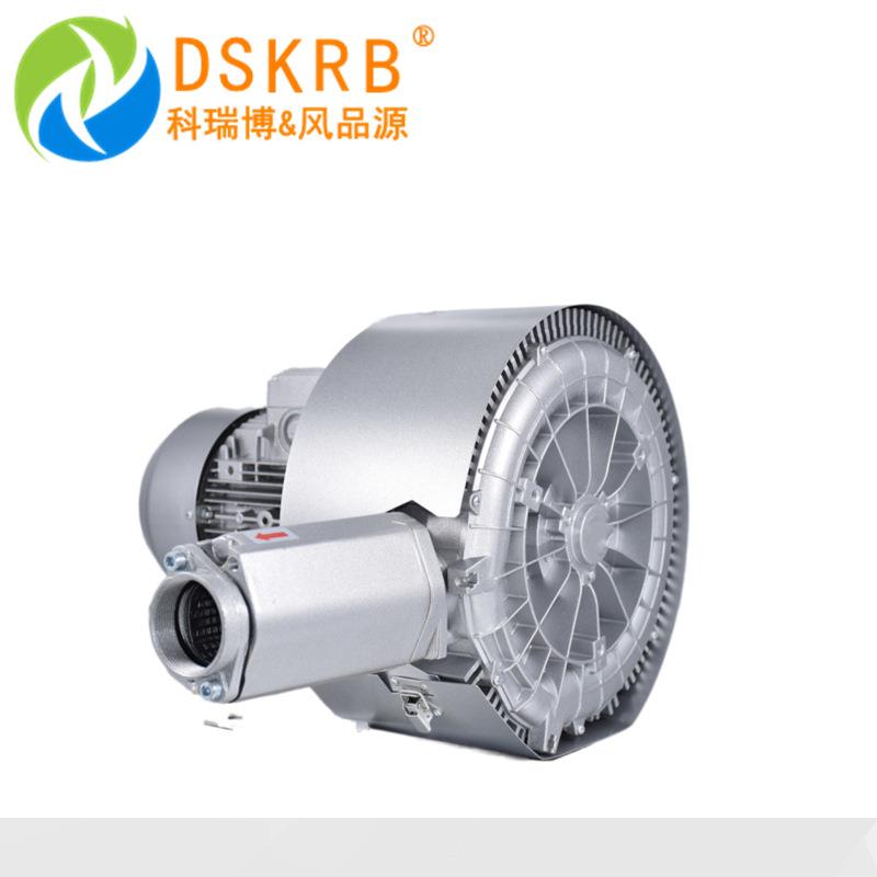 现货木工设备鼓风机液体罐装设备高压风机2RB420三相电漩涡气泵