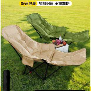 躺椅2025新款坐睡两用舒服久坐折叠午睡椅办公室小型带靠背折叠床