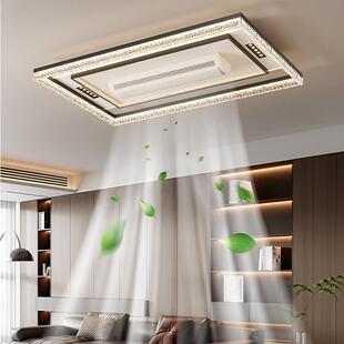 带风扇现代客厅灯吸顶灯大气长方形客厅主灯全光谱LED护眼大厅灯