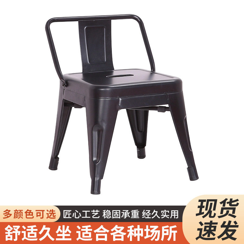 新款户外儿童凳小靠背用创意餐椅餐桌凳酒吧凳简约铁艺儿童凳