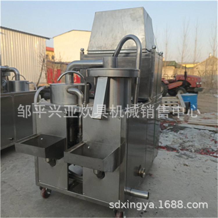 厂家批发大型洗米机自动洗米洗豆机商用洗米机多功能洗米机