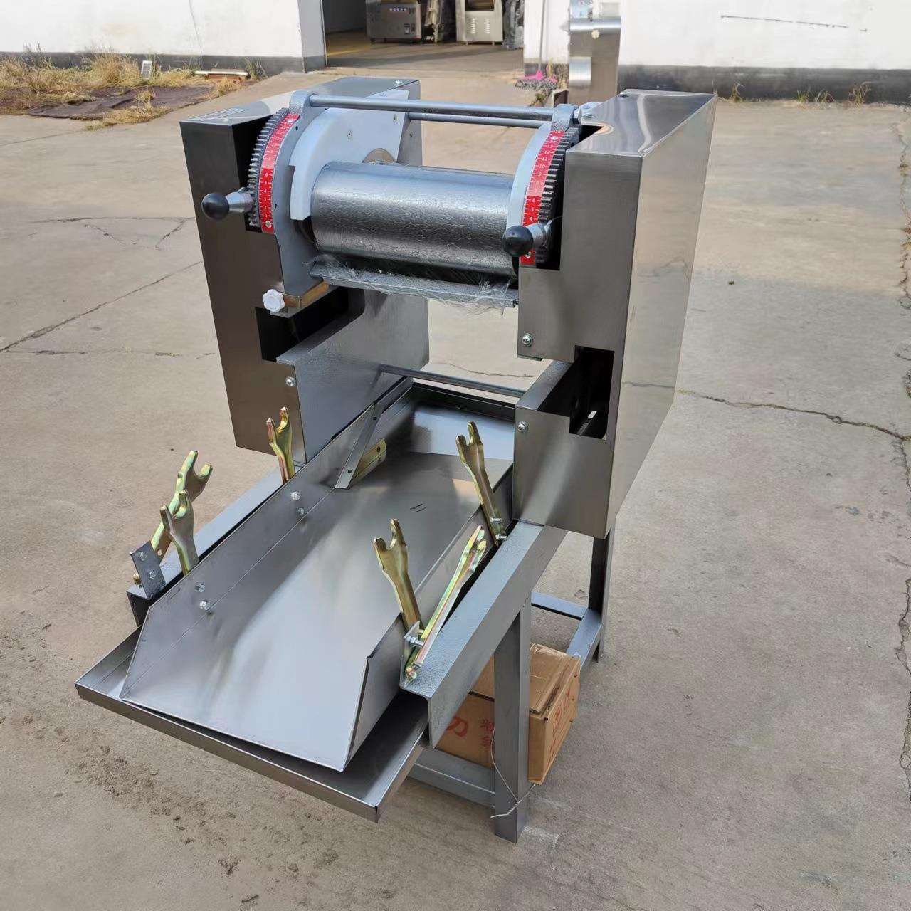 面条机全自动商用压面机胡萝卜西红柿蔬菜面条机食堂挂面机