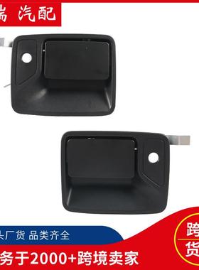 NuSun 贵宾/泰迪幼犬犬粮 2500g7C3Z2522404AAFR前右车门外拉手适