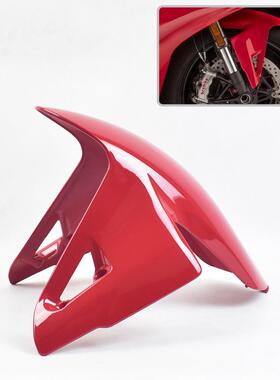 适用于杜卡迪PanigaleV4V4S前挡泥板导流罩前土除外壳