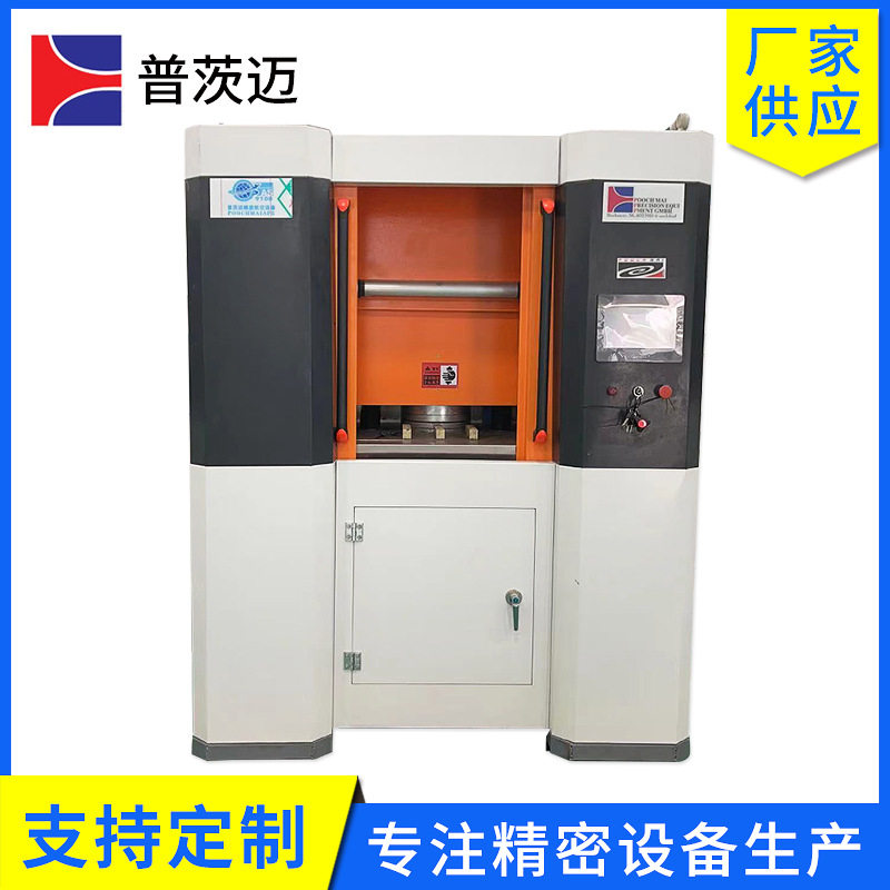 普茨迈磨粒流体抛光机模具抛光机表面去毛刺设备