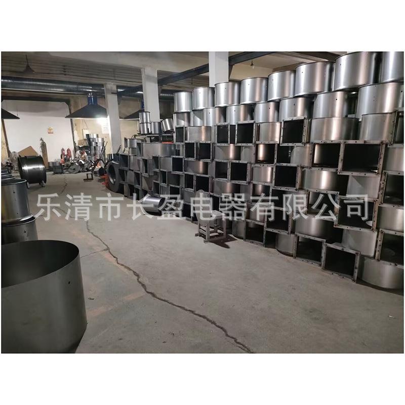 风机G-280AW23/IP55;额定功率300W;额定电流1.8/1.2A