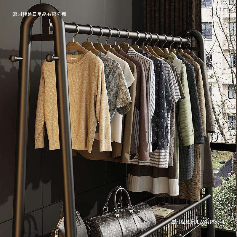 晾衣架加粗款落地家用晒衣架阳台卧室挂衣架子简易室内单杆衣帽架